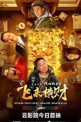 图书馆的女友