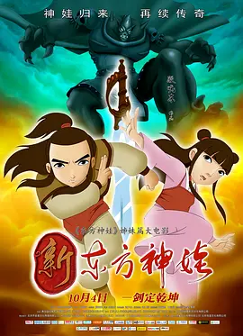 图书馆的女友